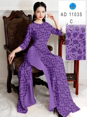 1629171225 872 vai ao dai dep mau moi (14)